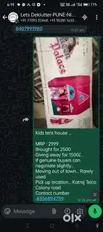 Kids tent house