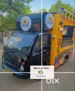 We are commercial Food Truck manufacturers