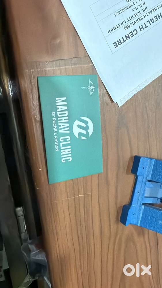 Nurisng sraff required