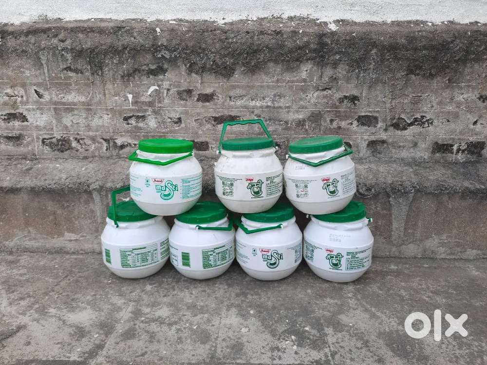 Amul Dahi Empty Can 5 Litre