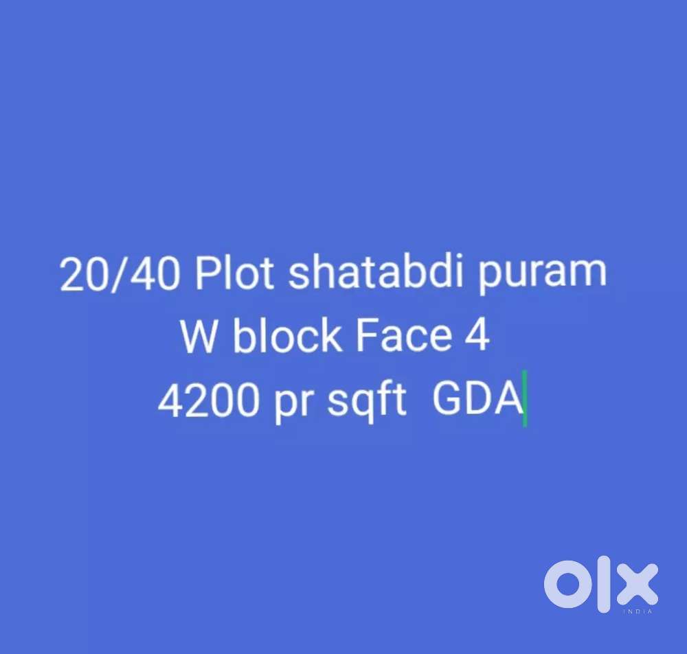 30 fet road  20/40 Plot