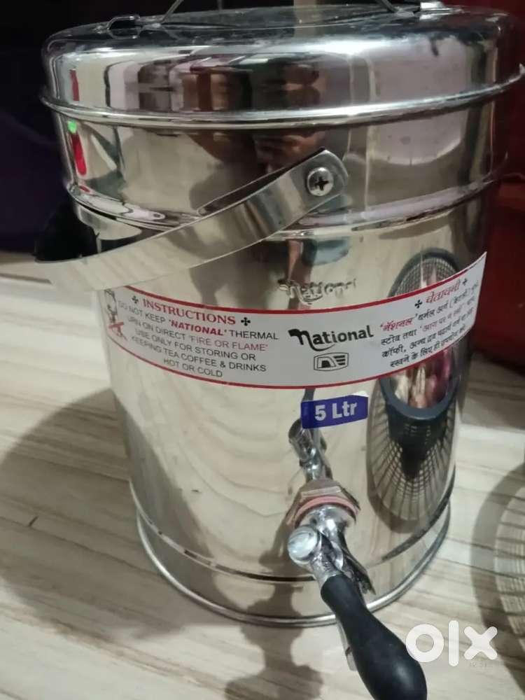tharmose 5 liter