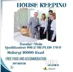 HOUSE KEEPING