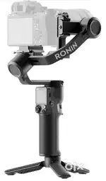 DJI Rs3 mini Gimbal