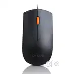New Lenovo 300 USB Mouse @ Just Rs 300 Only...