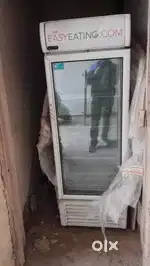 Deep freezer