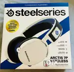 SteelSeries Arctis 7P+ Wireless Gaming Headset – White
