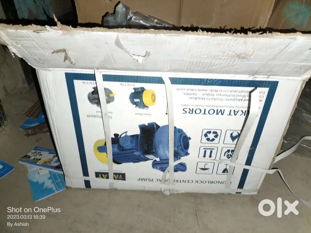 1 pH.  3Hp water pump   brind new