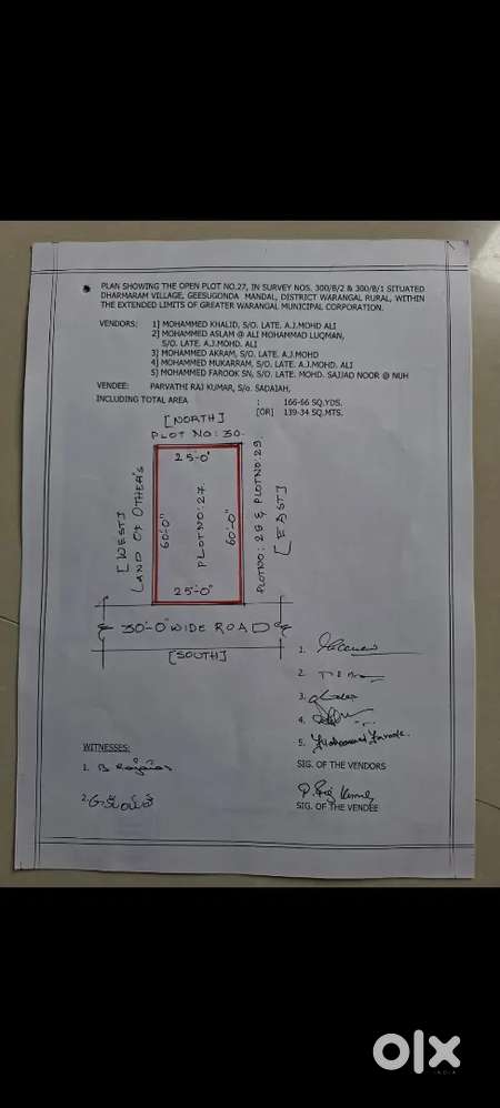 OPEN PLOT FOR SALE  DHARMARAM AREA