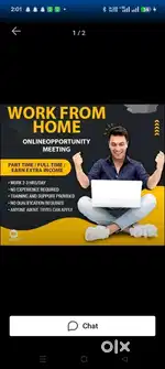 Digital marketing online business