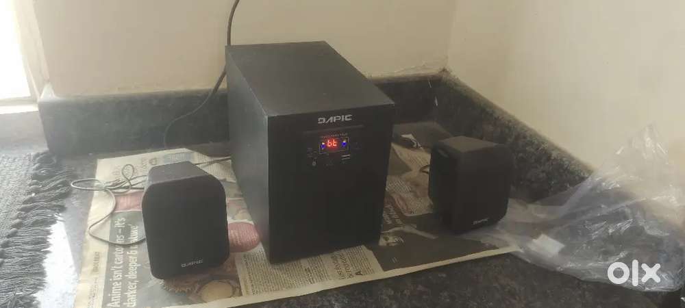 Dapic audio system
