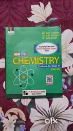 Chemistry cbse question paper design class 11