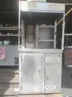 Shwarma machine