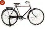 Heavy Duty Road Cycle