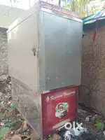 Shawarma bandi