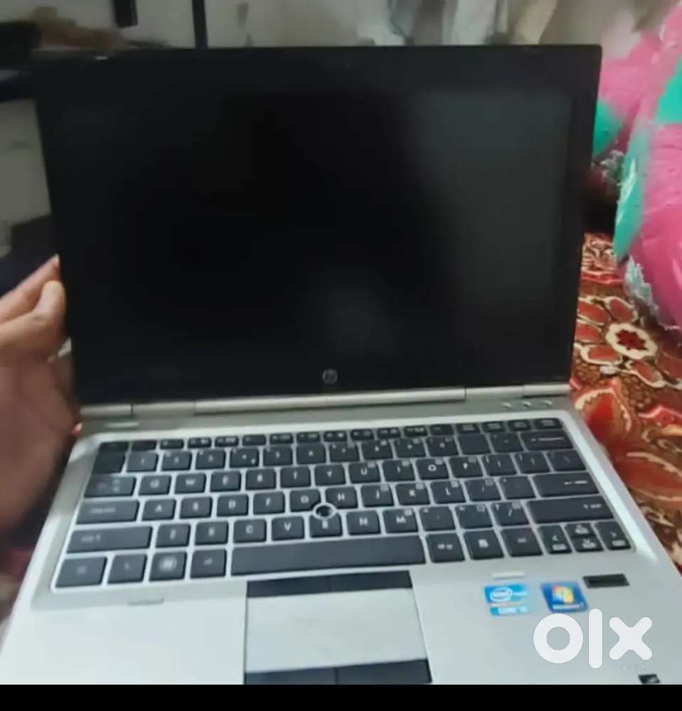 Hp Elitebook 2570p