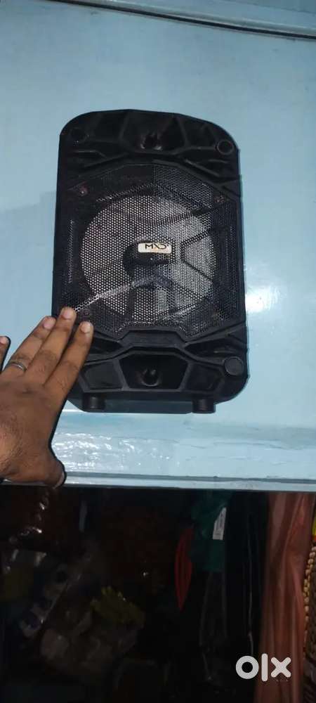 MXD speaker Box