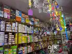 Electric goods litinging