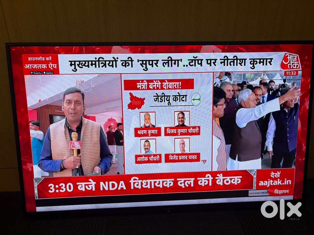 Sony Bravia 55” 4K Smart TV – Excellent Display  Perfect Condition.