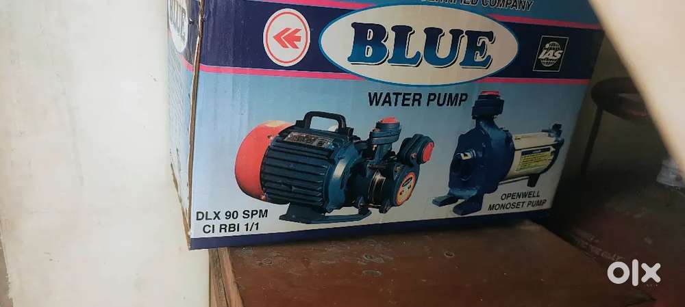 Under Water Motor