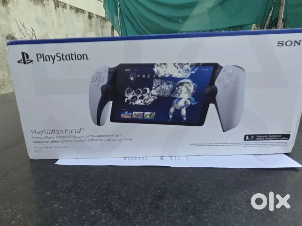ps5 portal remote player