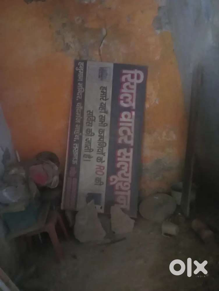 Showroom open kar sakte hai on road h