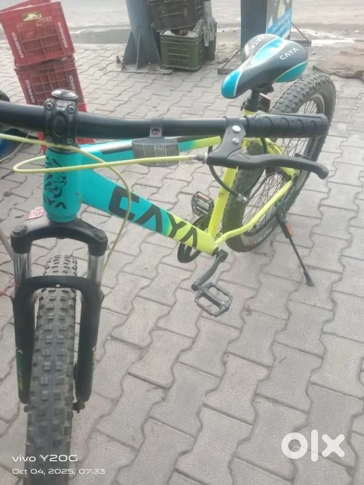 Ranger cycle