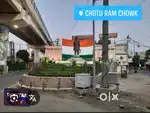 HARI NAGAR 140 GJ
