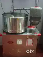 Lakshmi grinder