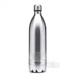 Milton Duo DLX Hot and Cold Water Bottle