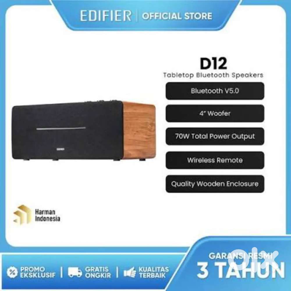 Edifier D12 Bluetooth computer bluetooth desktop speaker Amazon 12k