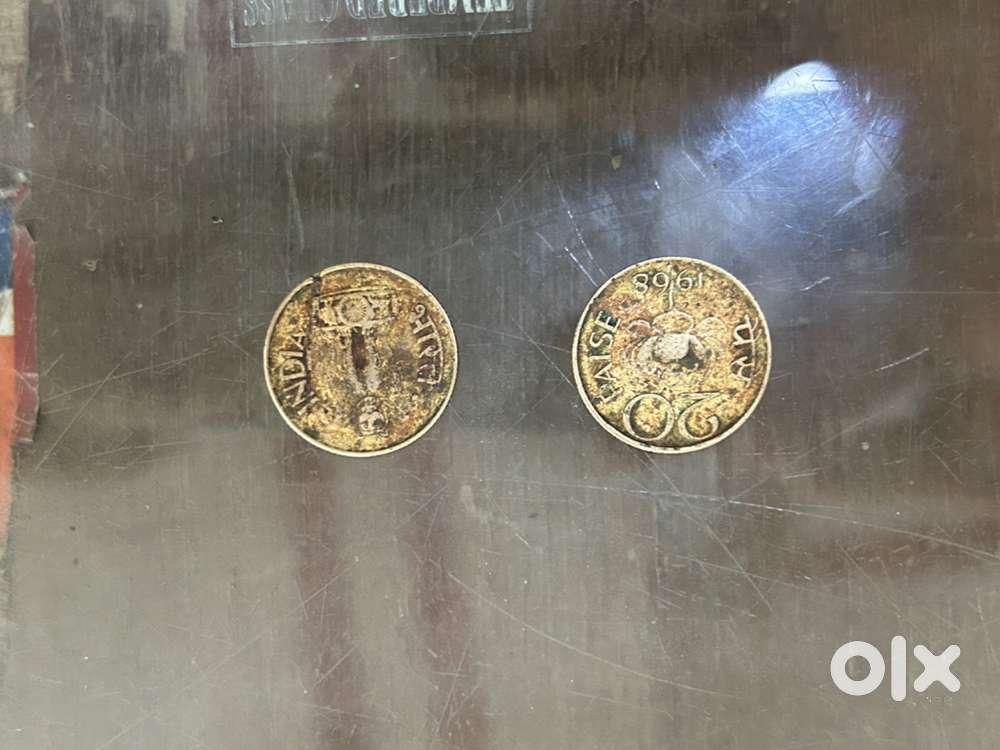 Old coins 1971 20 paise lotus around 100 coins found under the earth