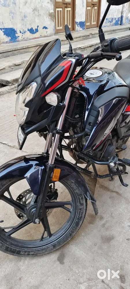 Fully condition