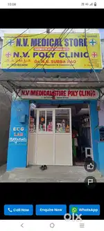 Medical shop for lease in hyder nagar