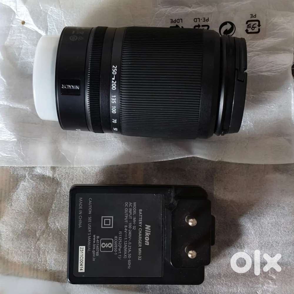 Nikon z50 camera