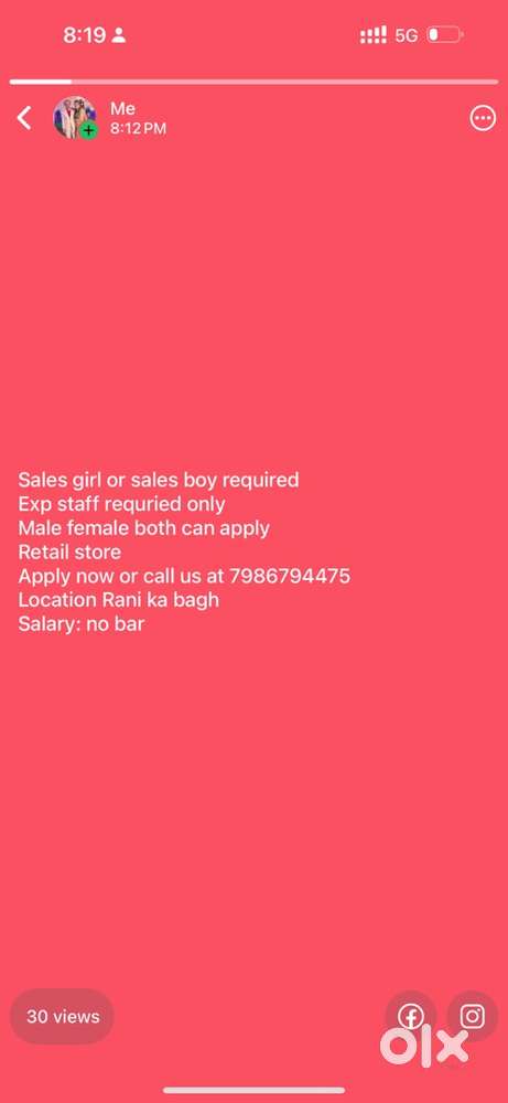 Sale staff requried exp required only