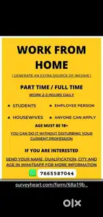 Work from home