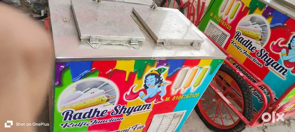 double door 200 litter fridge good condition