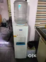 Blue star water dispenser