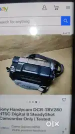 Sony handycam