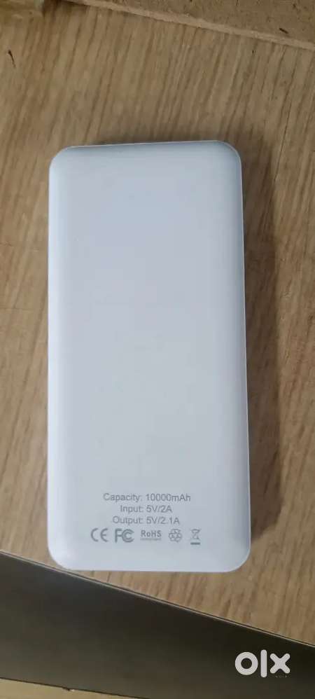 Power bank