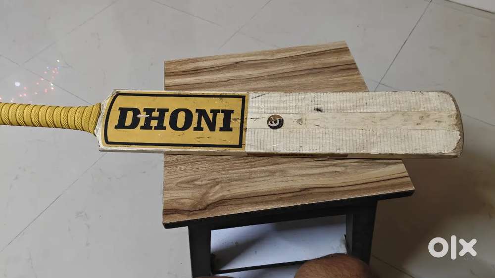 Cricket Dhoni bat