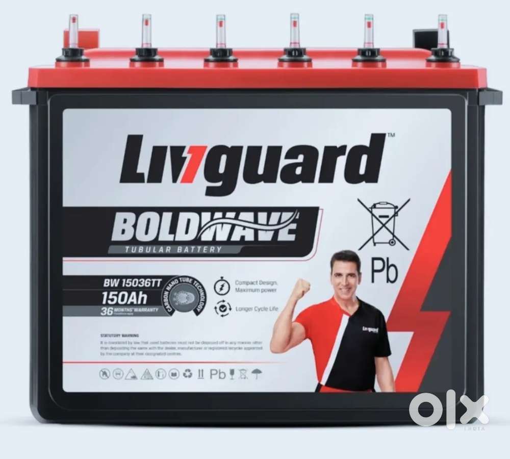 Inverter battery exchange offer price