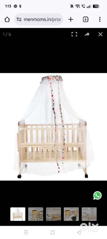 swing cradle for baby ( 2 cradle )