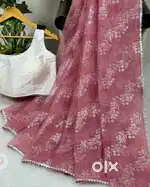 Tissue Organza Printed Saree