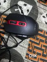 Mouse gaming mouse