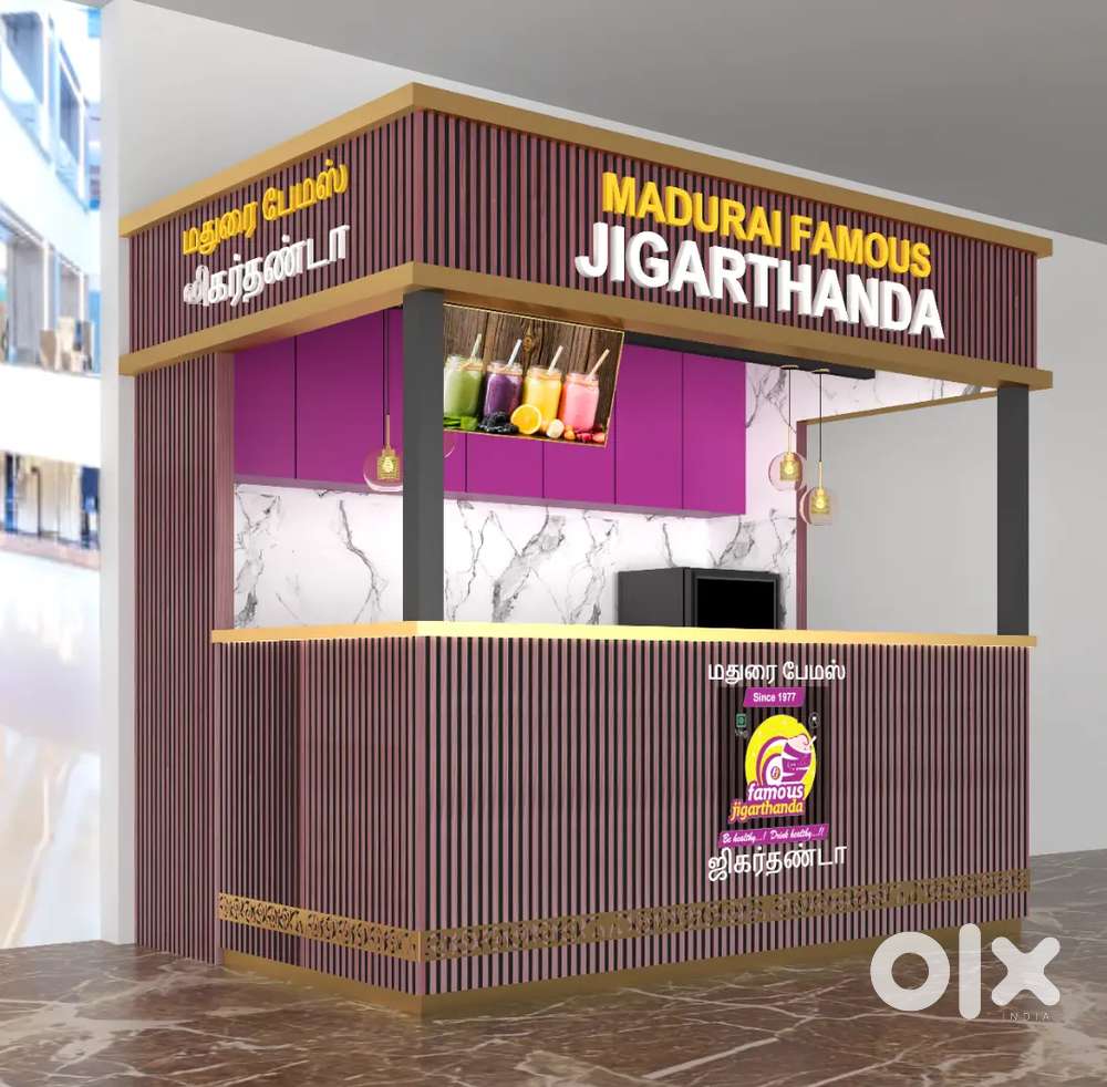 Job in jigarthanda shop vr mall