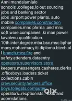 Data entry