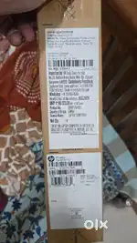 HP Laptop 15s-fq5331tu