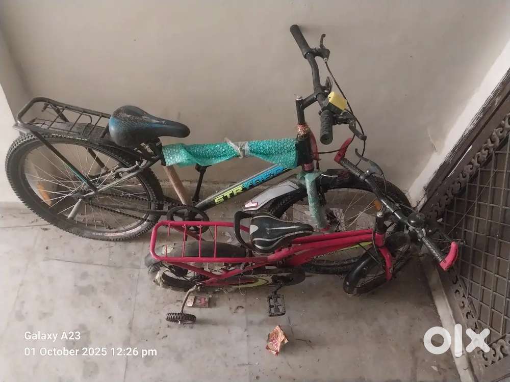 New bicycle
